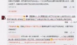 吃瓜最新事件爆料解说,真相大白，明星隐私再掀波澜
