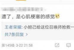 云南达摩最新爆料,揭秘神秘事件背后真相